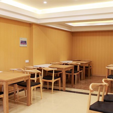 Greentree Inn Anhui Chizhou Jiuhua Mountain Scenic Spot Business Hotel Wuxiqiao 외부 사진