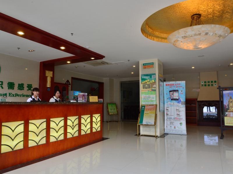 Greentree Inn Anhui Chizhou Jiuhua Mountain Scenic Spot Business Hotel Wuxiqiao 외부 사진