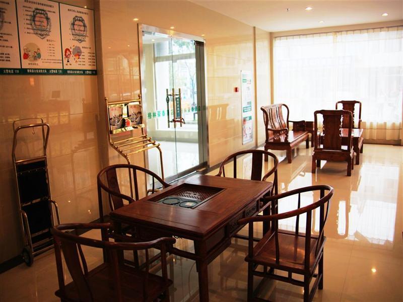Greentree Inn Anhui Chizhou Jiuhua Mountain Scenic Spot Business Hotel Wuxiqiao 외부 사진