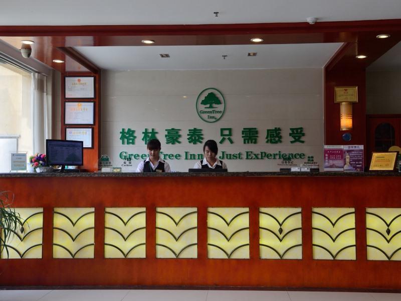 Greentree Inn Anhui Chizhou Jiuhua Mountain Scenic Spot Business Hotel Wuxiqiao 외부 사진