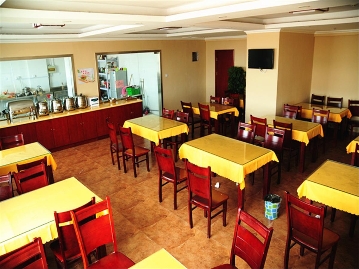 Greentree Inn Anhui Chizhou Jiuhua Mountain Scenic Spot Business Hotel Wuxiqiao 외부 사진